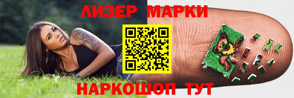 МЕТАДОН Дербент