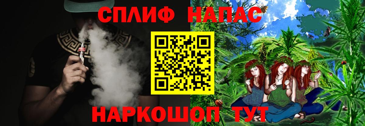 Alpha PVP Дербент